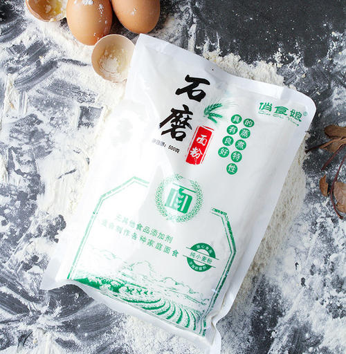石磨面粉編織袋